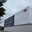 금풍건설이엔씨(주) | 부천대장퍼스티움 신희타 a5 a6 청약 당첨 적격 부적격 결과는?