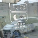 누구보다 소중하개 이미지