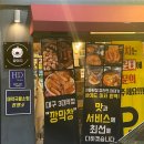 깡돼지들안길점 이미지