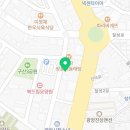 낭낭오리 광양점 이미지