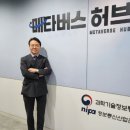 지원정보주식회사 이미지