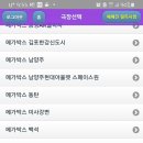 드림픽쳐스 이미지