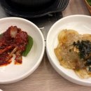 월산야채