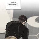 열두시 - 화성시 | 열두시