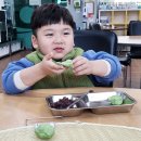 황둔황토마을 | 원주 아이와 가볼만한곳 어린이체험 삼송마을 찐빵만들기