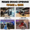 세지개발 이미지
