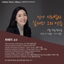 지휘법 이미지