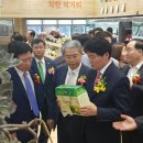 평동농협하나로마트 로컬푸드직매장 이미지