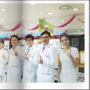 아이비스안경원 이미지