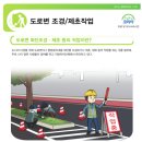 (주)신나는 세상