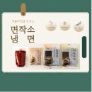 맑음 쇼핑하우