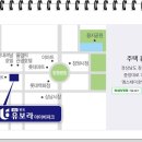홍수정공인중개사사무소 이미지