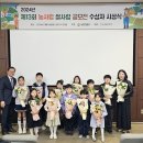 농사랑 - 서귀포시 녹차분재로59번길 63 | 농사랑