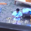 [1박2일] 막내작가가 무거운 짐을 들고 있다. 과연 당신은? 이미지