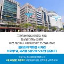 갤러리아치과의원 이미지