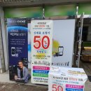 추한성보청기난청센터 이미지