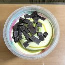 캣그린 | 베라녹차킷캣 배라그린티킷캣선데 내돈내산 후기 그린티 킷캣 선데 할인