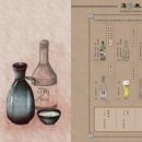경복궁 장어 네이버블로그
