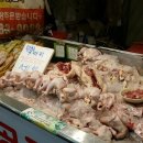 닭공판장 네이버블로그