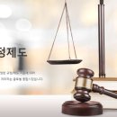 4월14일 목요일 추천종목 ~~~~~ 이미지