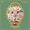 바우푸드협동조합 | [일본 젤리 리뷰] 푸드네츄럴 JA전농 젤리 8종 후기 | 향부터 식감까지 완벽했던 과일 젤리