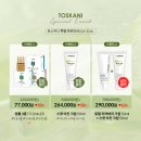 뷰리아느 이미지