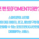 티앤이씨 이미지