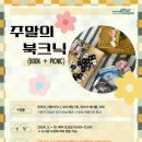 상남도서관 이미지