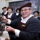 플러스카페 - 종로구 종로1길 36 | 플러스카페