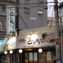 SS마트 상모점 이미지