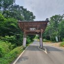 도흥전기 | [남양주 수락산 흥국사] 아늑한 천년고찰