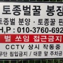동두천-003 이미지