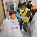 김육환미용실