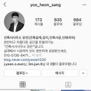 유안건축사사무소 이미지