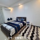 해상레스카페 Daum카페
