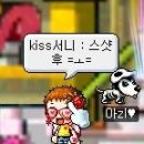 루디헤어 이미지