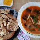 사철원