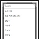 아빠엔터테인먼트