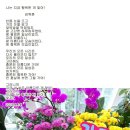 더큰행복11