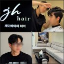 제이에이치파마