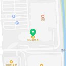 농협하나로유통 울산농산물종합유통센터 이미지