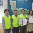 ㈜피앤알 이미지