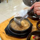 동네집간장게장 | 대부도 맛집 벚나무집 모둠생선구이정식 간장게장정식 내돈내산 솔직 후기