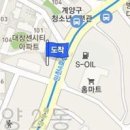 해든내과의원 이미지