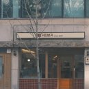 구즉도서관 1층 | 대전 송강동 카페 커피벙커 본점, 관평동 근처 직접 로스팅하는 핸드드립 맛집