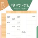 두실두실해금스튜디오 이미지
