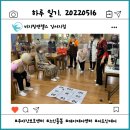 하루 강서지점 이미지