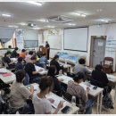 베델시스템