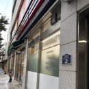 세븐일레븐 대구북구고성점 이미지