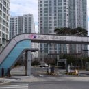 에코르아파트 이미지